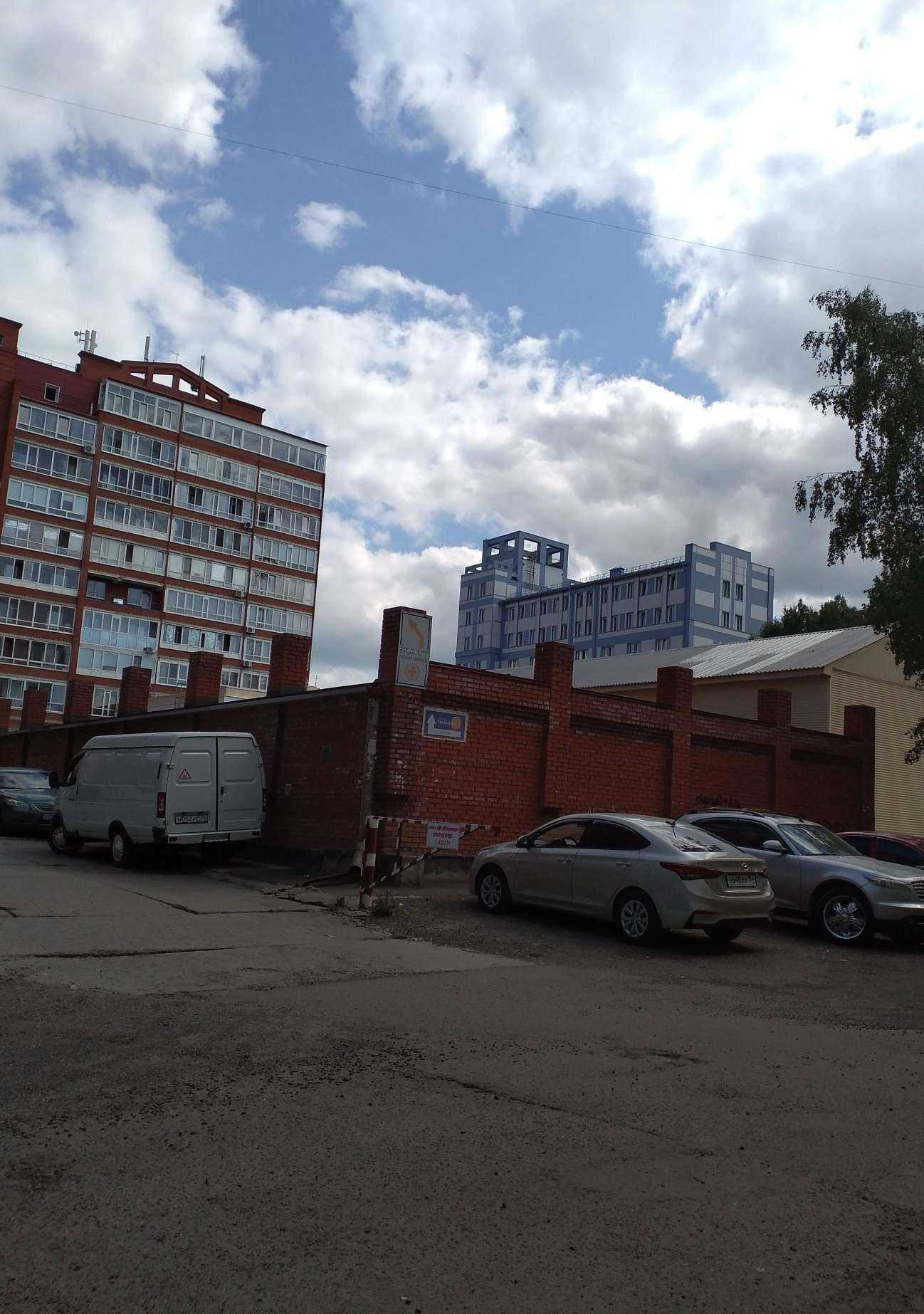 Отзывы на компанию Мед-арт в Томске c фото - фотография 2 из 2