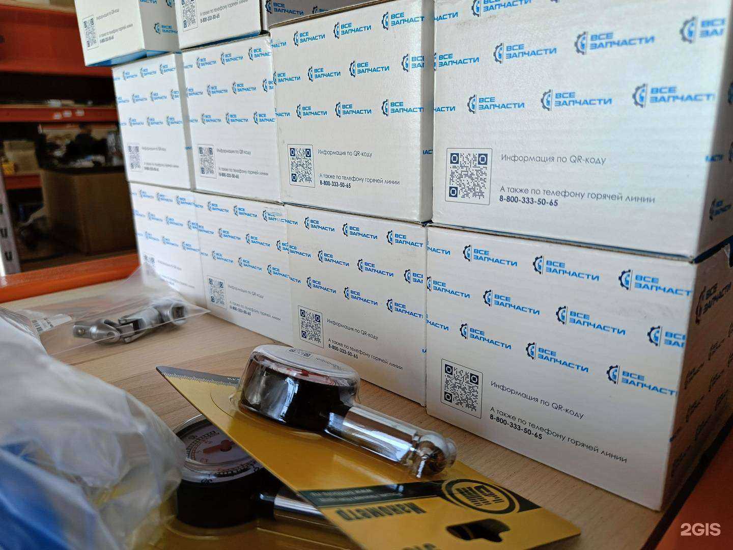 Отзывы на компанию Оптовая компания в Ростове-на-Дону c фото