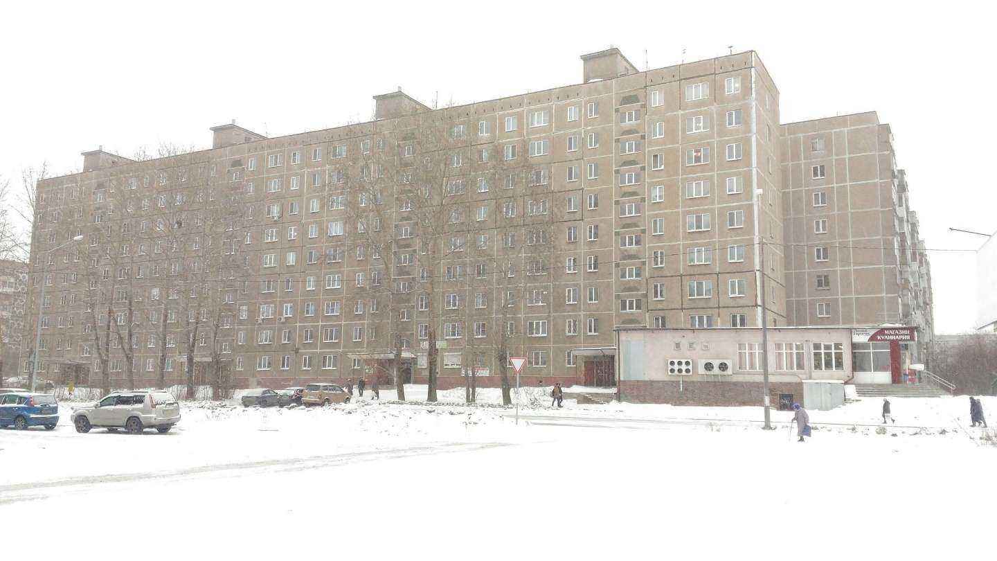 Отзывы на компанию Вода-воз в Нижнем Тагиле c фото - фотография 2 из 2