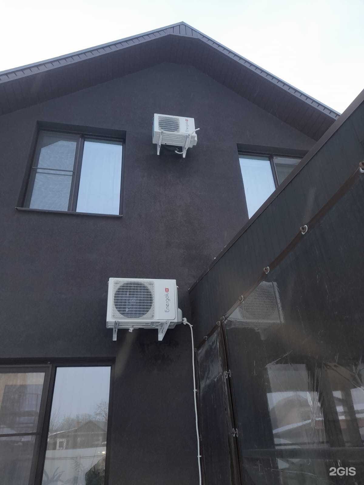 Отзывы на компанию Компания по установке и монтажу кондиционеров в Екатеринбурге c фото