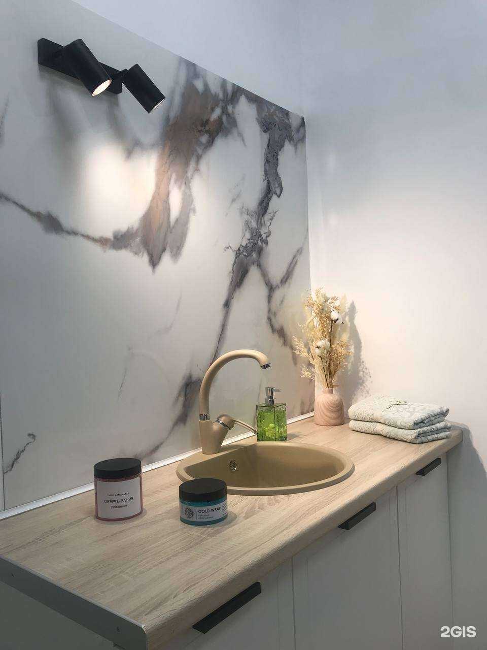 Отзывы на компанию Мариком Estetik beauty в Пятигорске c фото