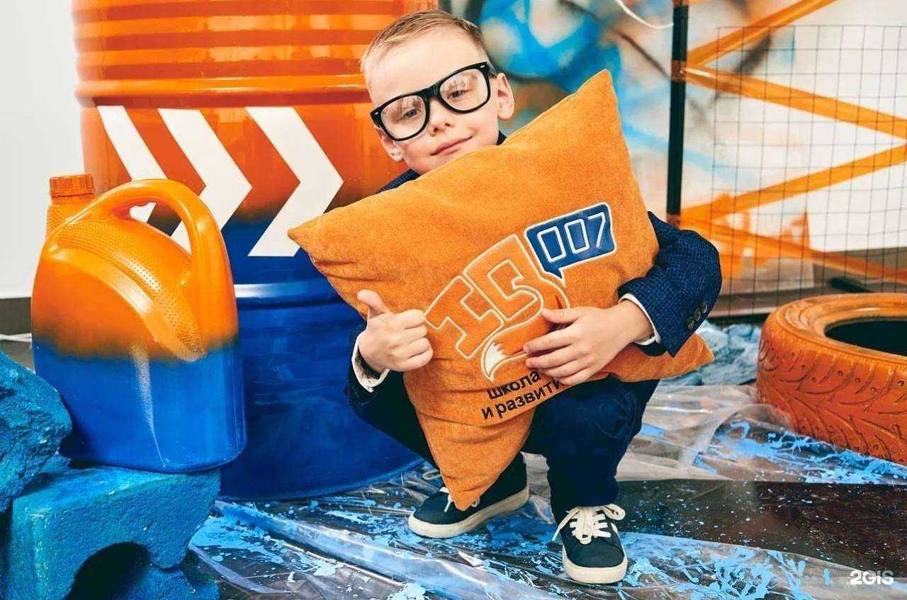 Отзывы на компанию Iq007 в г. Коммунарка c фото