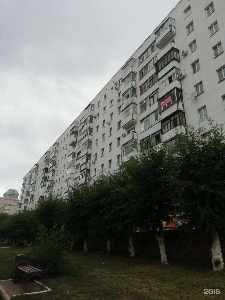 Отзывы на компанию Автоком56 в г. Оренбург c фото