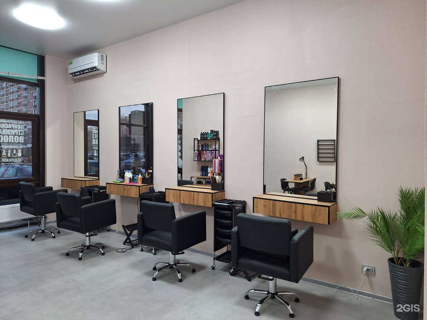 Отзывы на компанию Атмосфера стиля в Краснодаре c фото