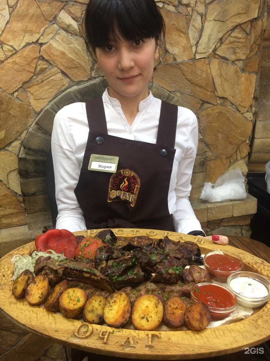 Отзывы на компанию Очаг в Омске c фото