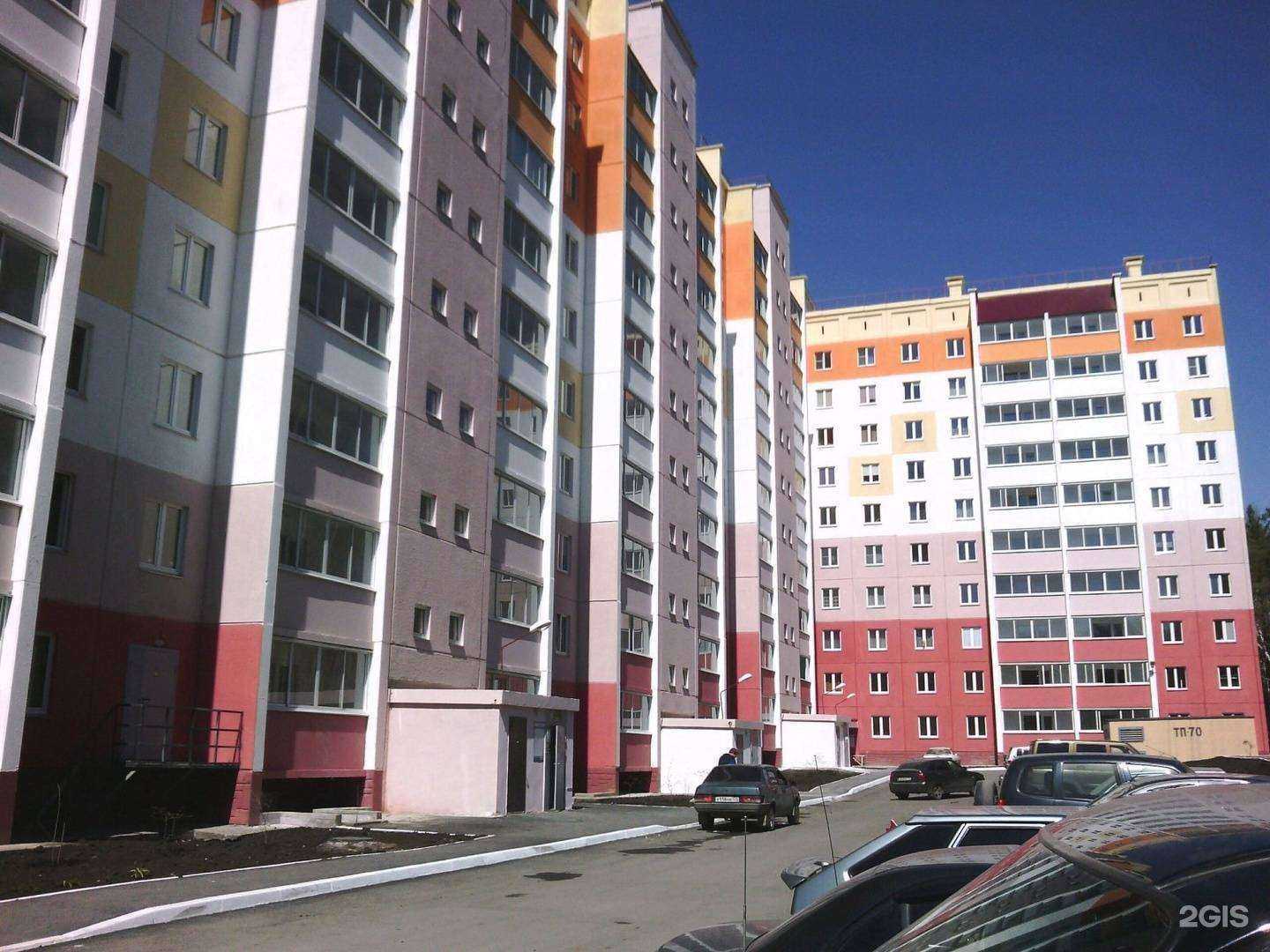 Отзывы на компанию Воображение в Миассе c фото - фотография 2 из 2