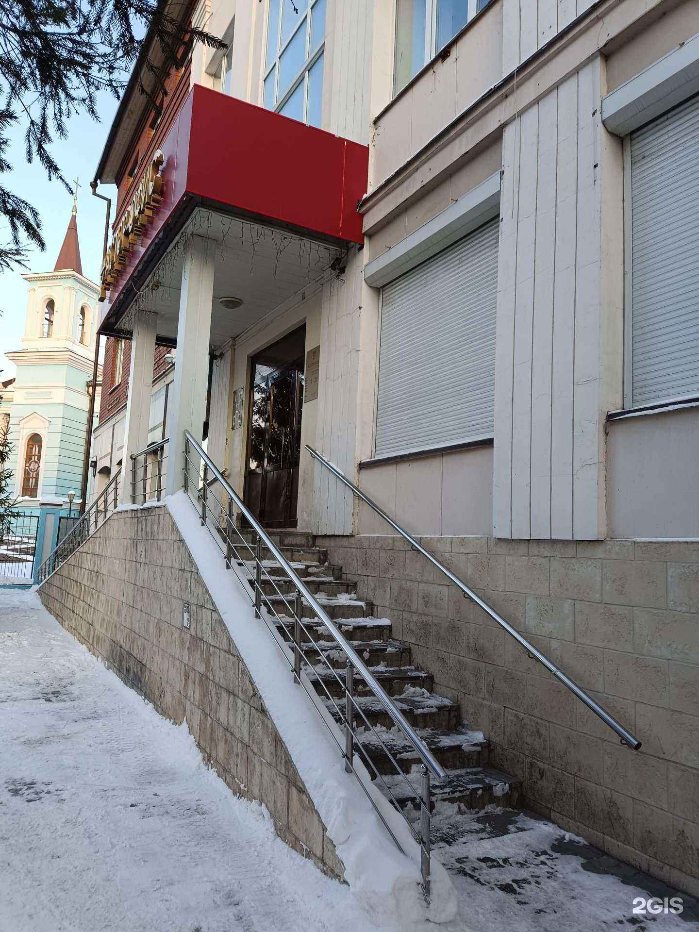 Отзывы на компанию Астор в г. Казань c фото