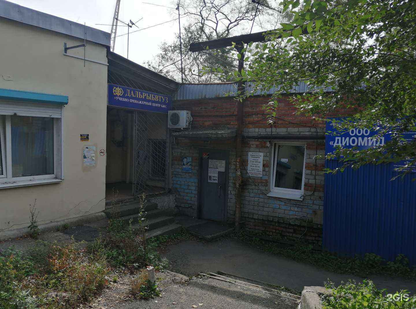 Отзывы на компанию Двжд-регион в Владивостоке c фото