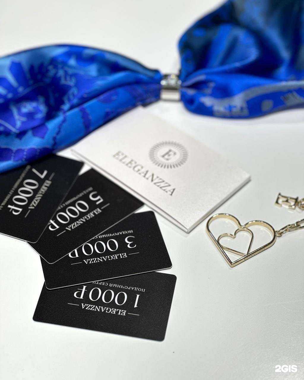 Отзывы на компанию Eleganzza в г. Владивосток c фото