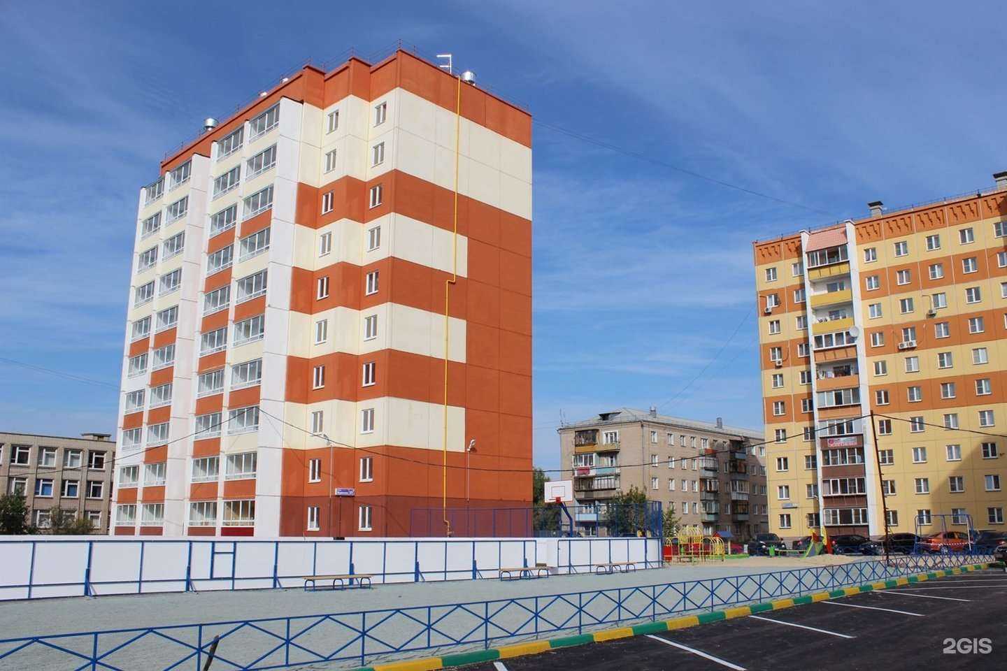 Отзывы на компанию Основа в Копейске c фото