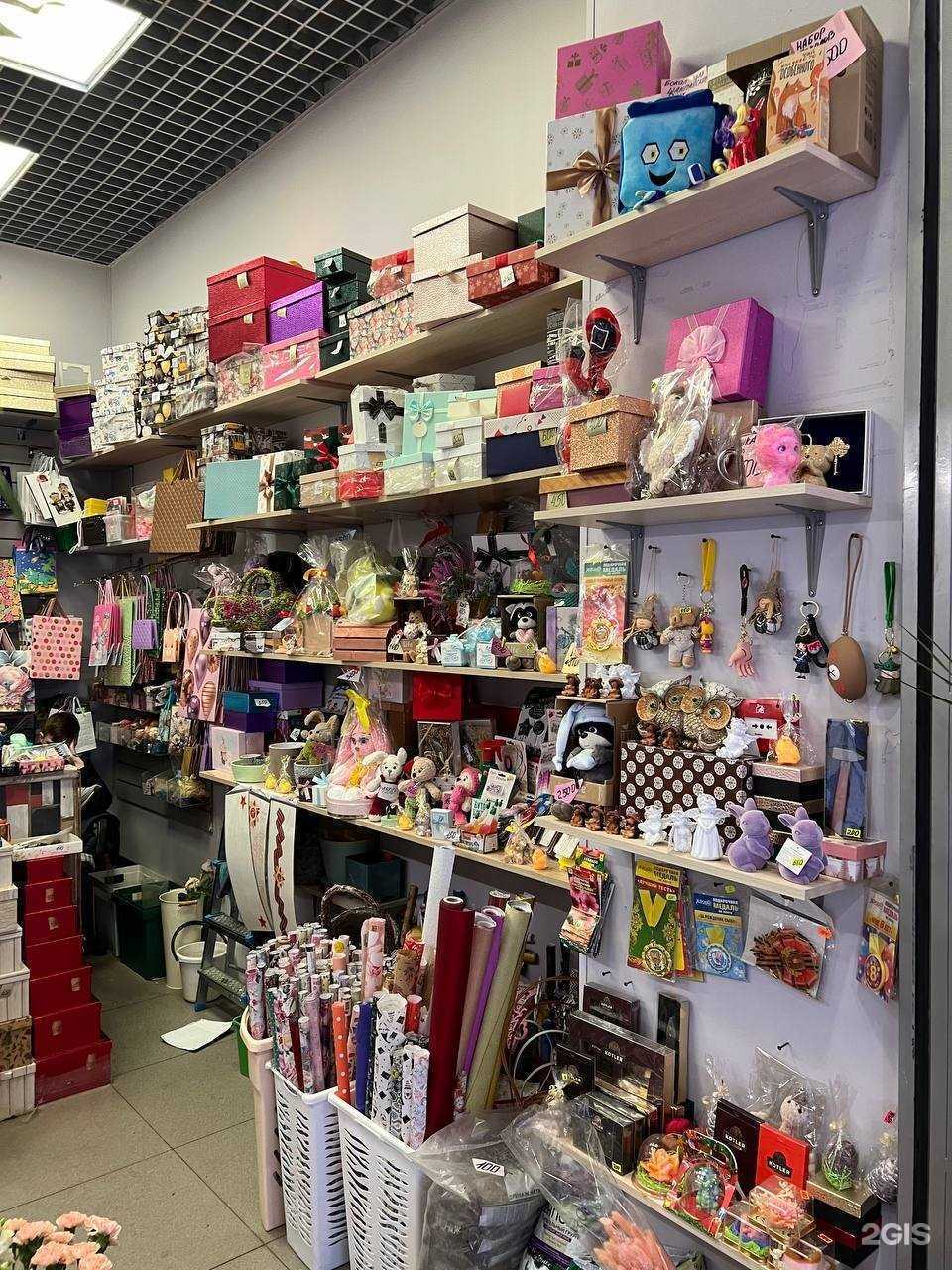 Отзывы на компанию Магазин цветов и игрушек в г. Реутов c фото