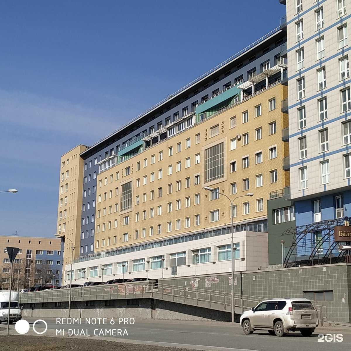 Отзывы на компанию Сибнефтетранспроект в Омске c фото - фотография 2 из 2