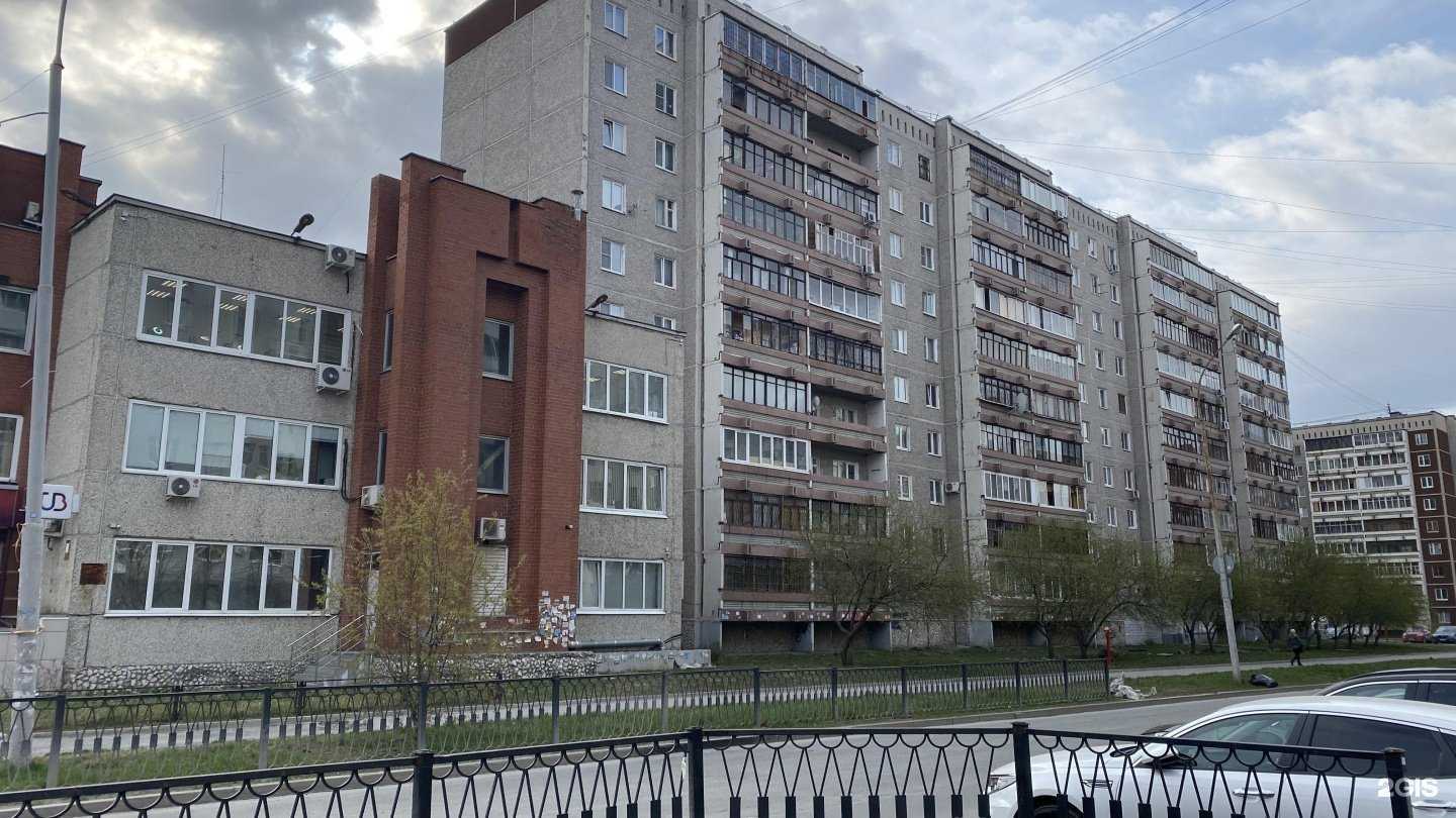 Отзывы на компанию Амаретто в Екатеринбурге c фото - фотография 2 из 2