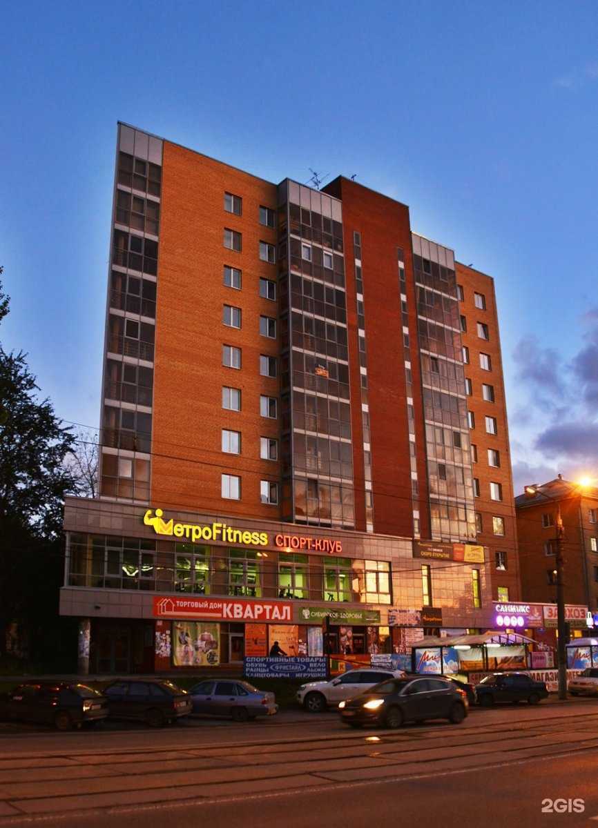 Отзывы на компанию Noutbox в Перми c фото - фотография 2 из 2