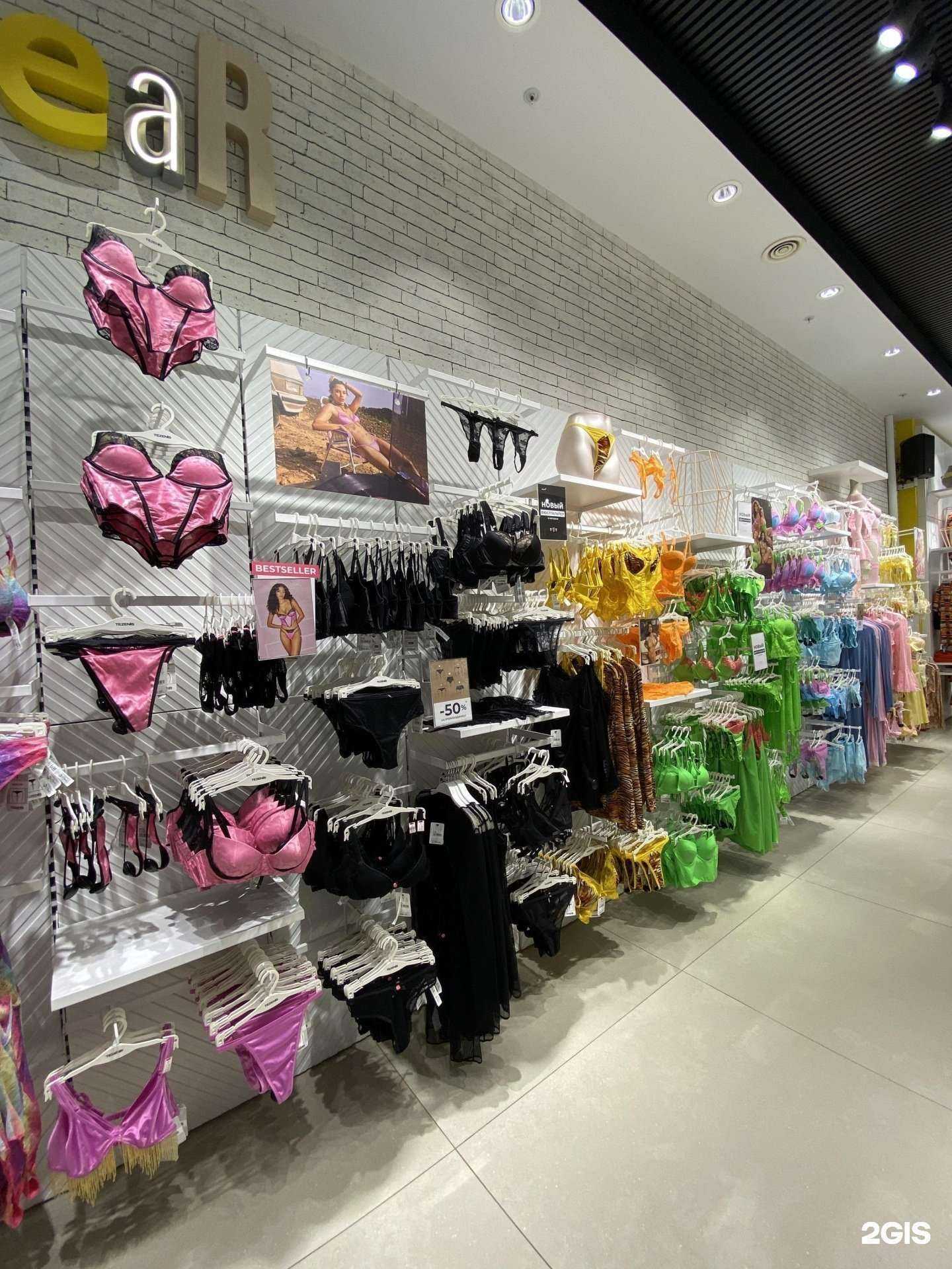 Отзывы на компанию Tezenis в Новосибирске c фото