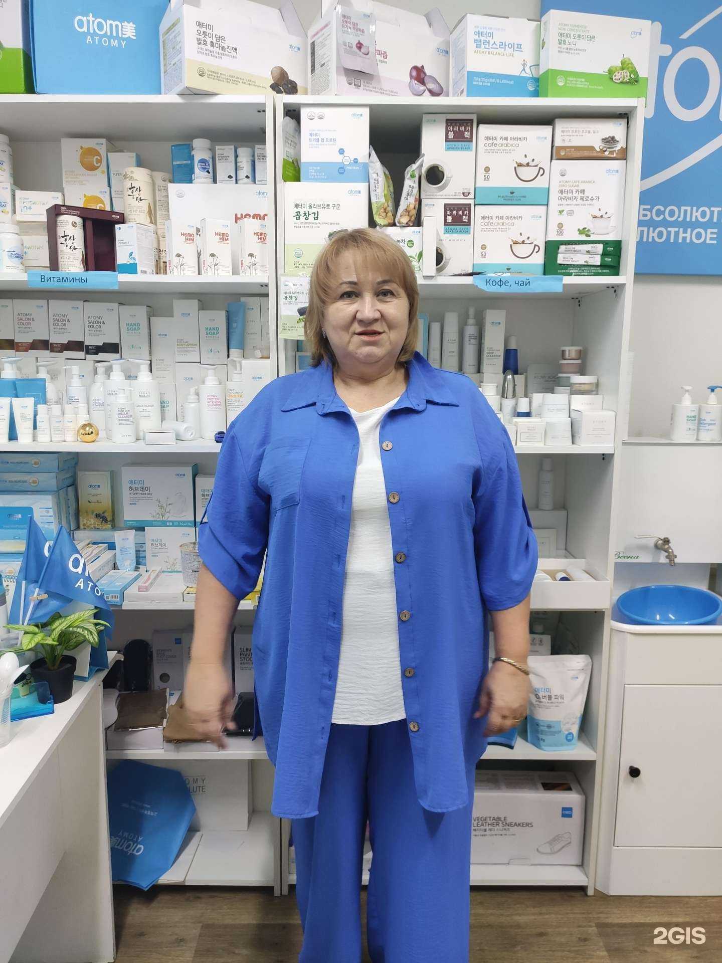 Отзывы на компанию Атоми-мечта  в Славянске-на-Кубани c фото