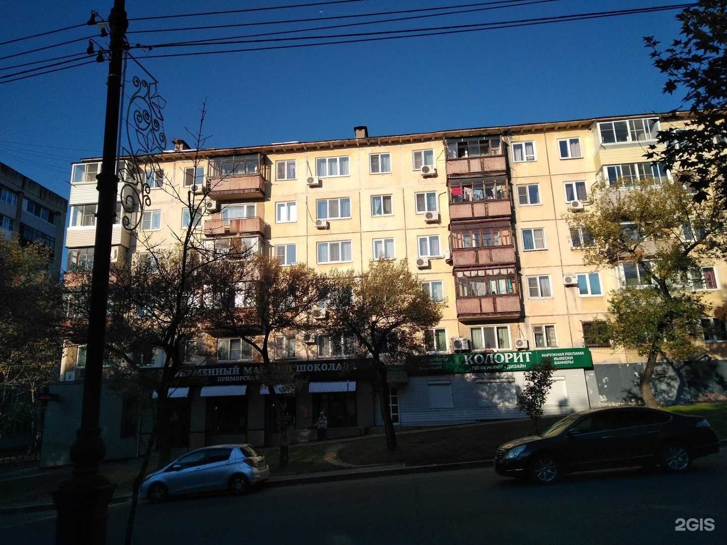 Отзывы на компанию Пластика в Хабаровске c фото - фотография 2 из 2