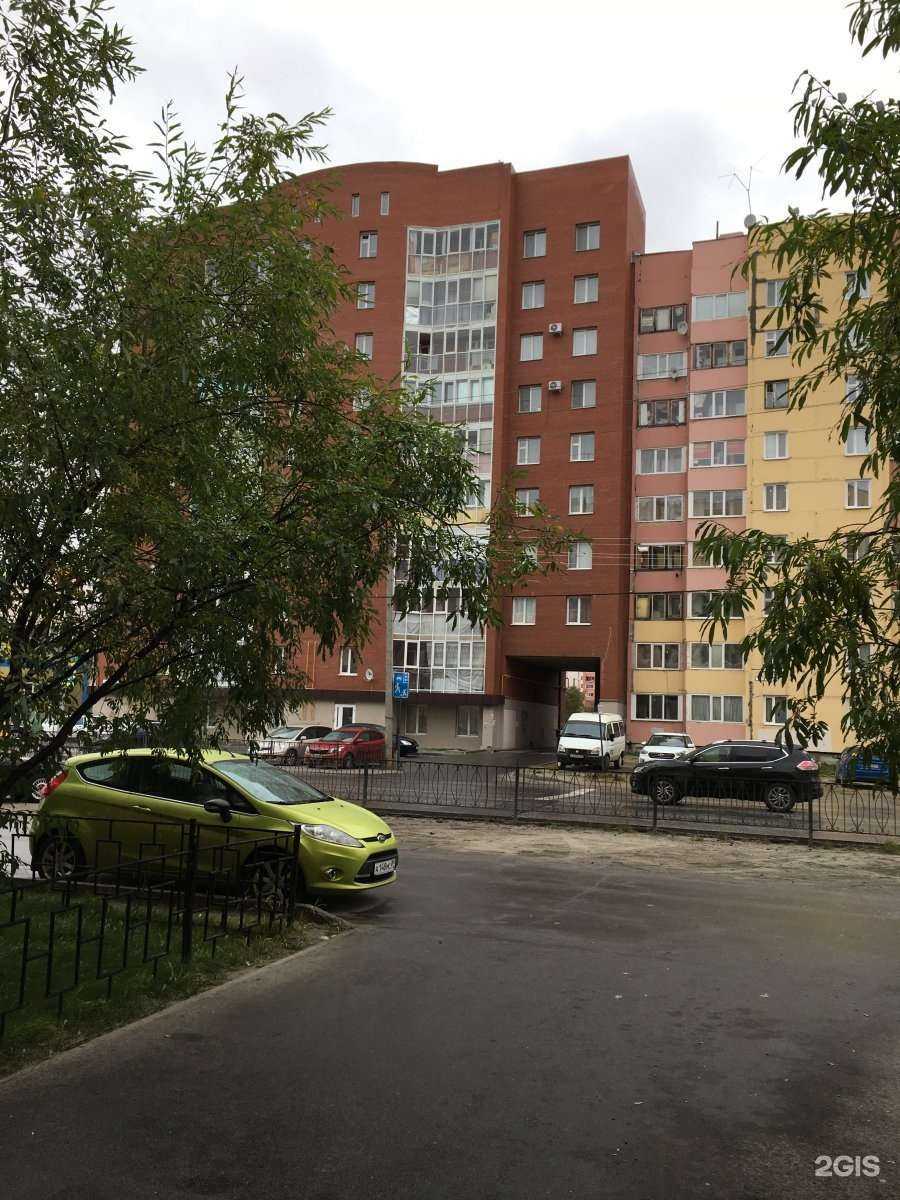 Отзывы на компанию Плешка в Новом Уренгое c фото - фотография 2 из 2