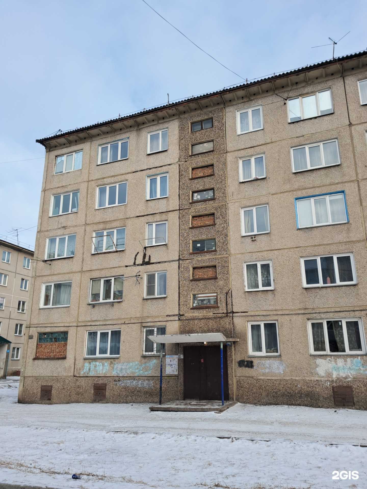 Отзывы на компанию Lanaok в г. Красноярск c фото