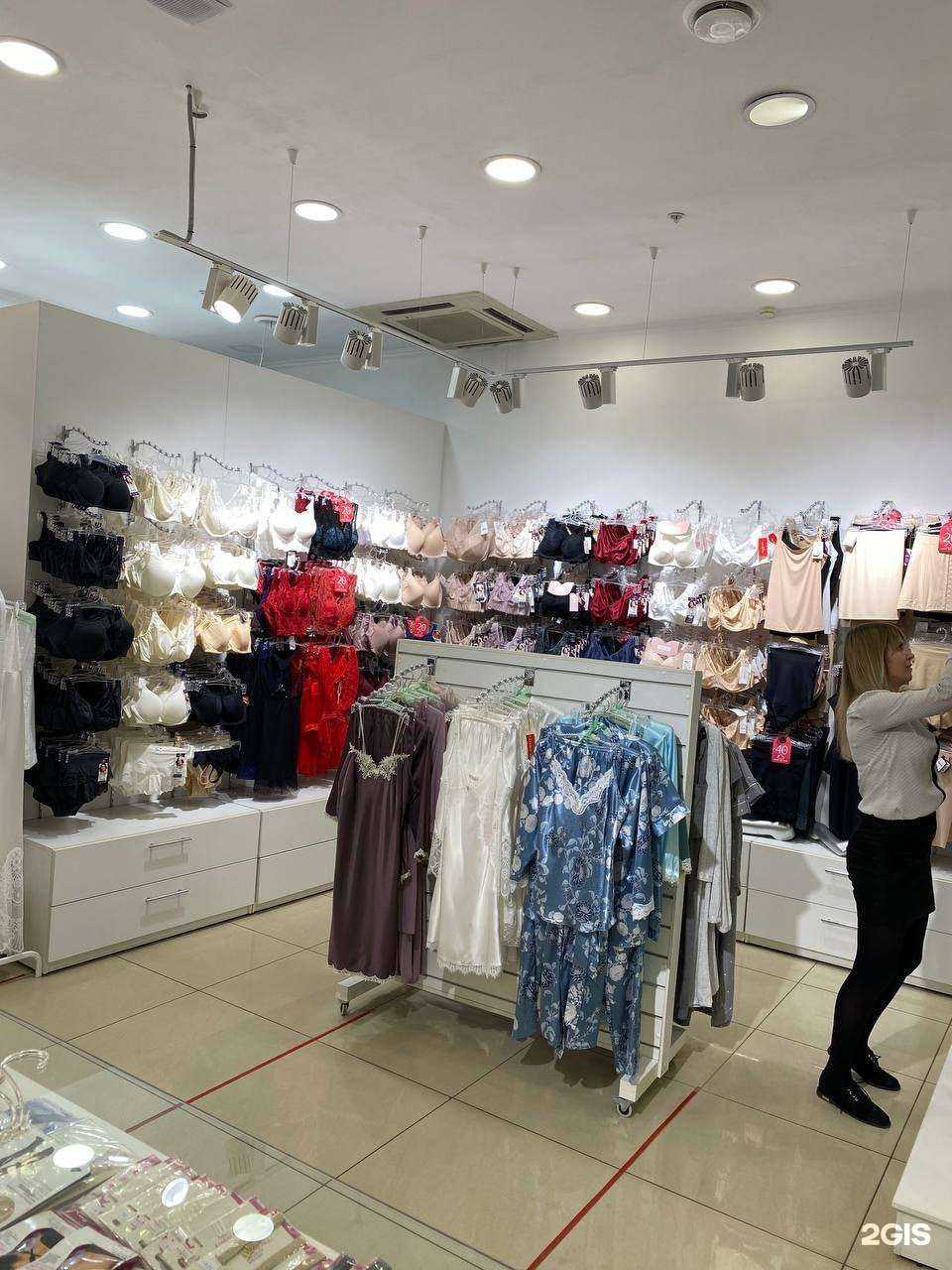 Отзывы на компанию Мир белья в г. Магнитогорск c фото