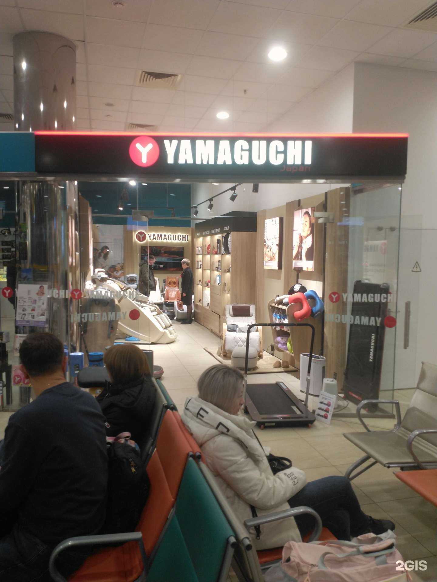 Отзывы на компанию Yamaguchi в г. Волгоград c фото