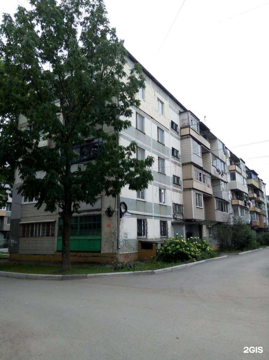 Отзывы на компанию Красивая и точка в Находке c фото - фотография 2 из 2