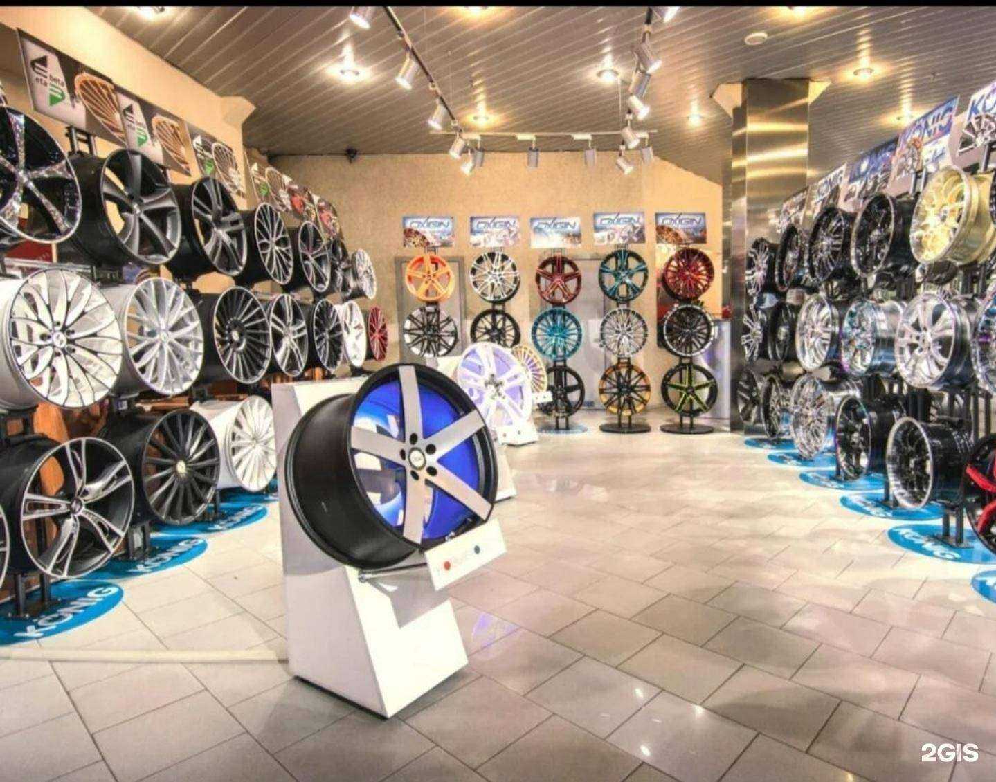 Отзывы на компанию Нмск-шина в г. Новомосковск c фото