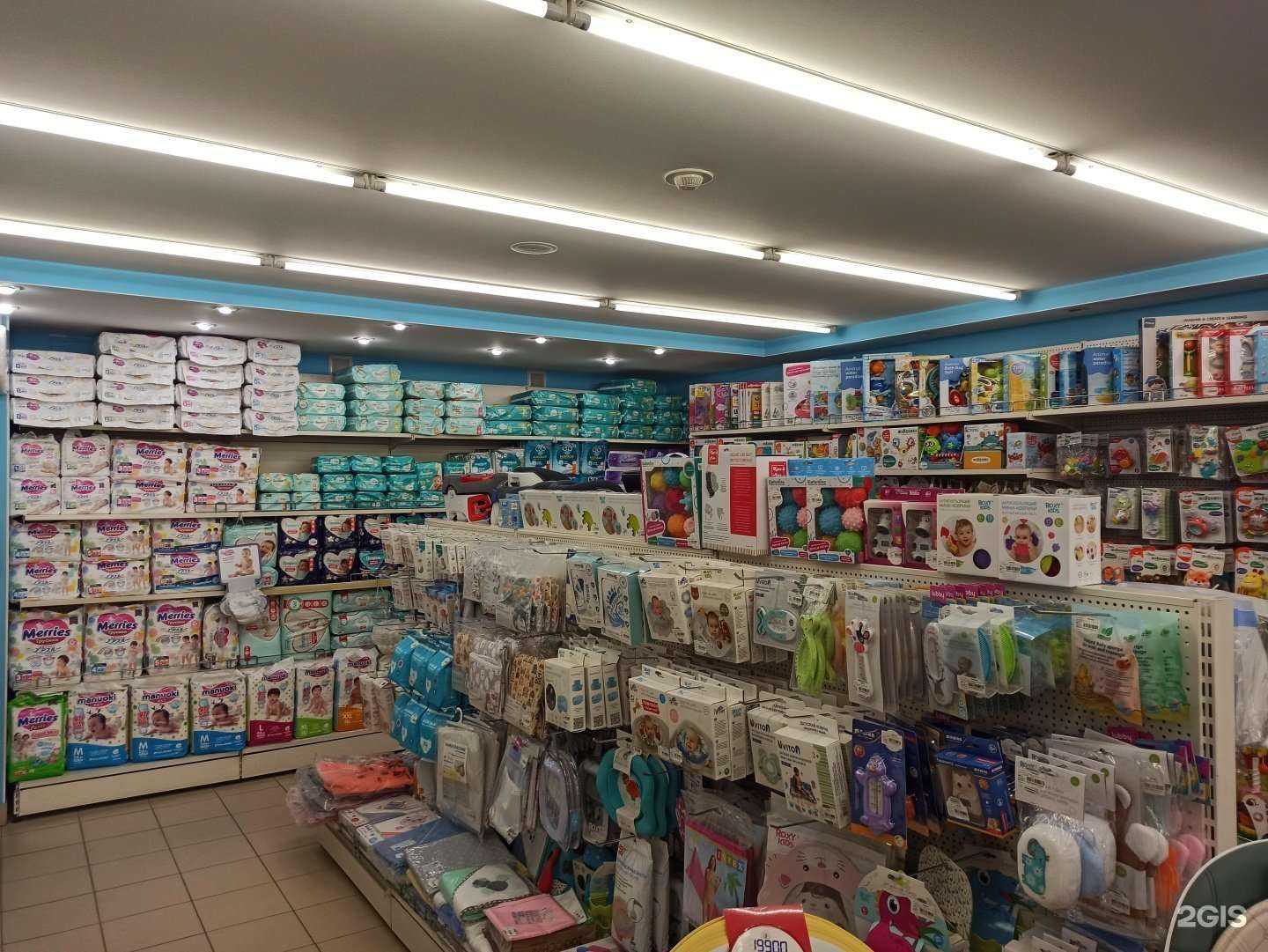 Отзывы на компанию Малыш в г. Мурманск c фото