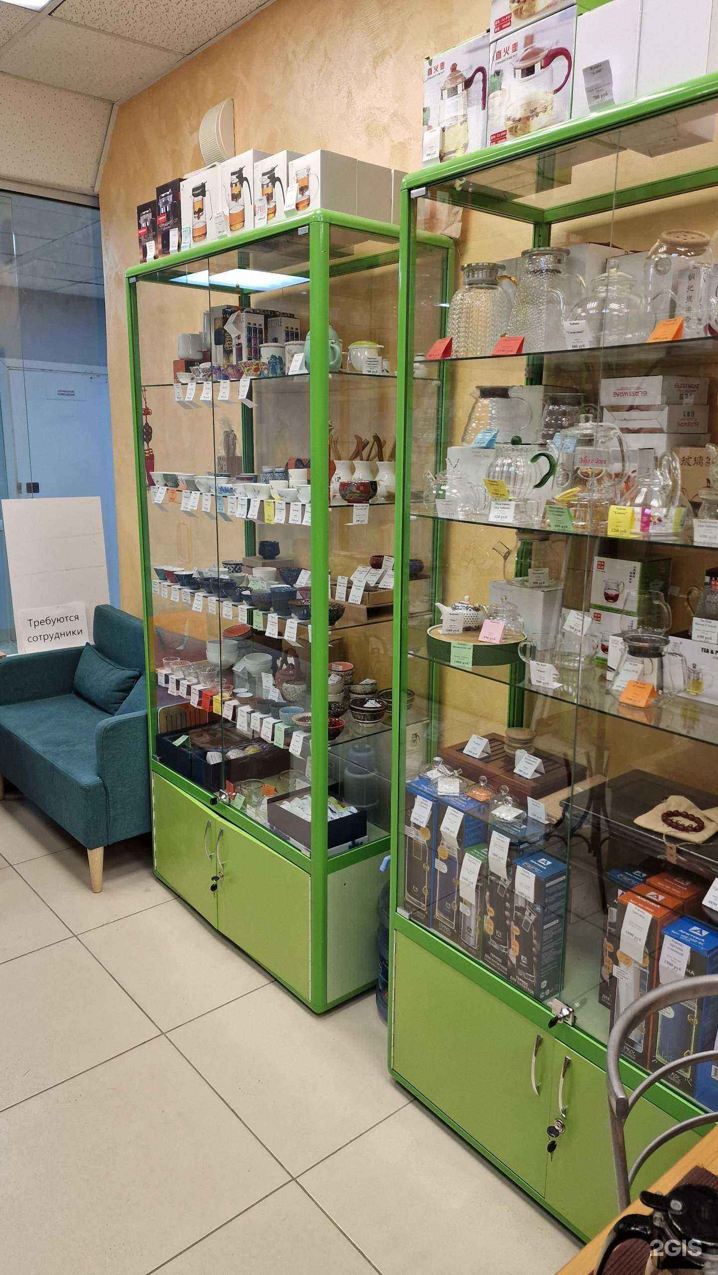 Отзывы на компанию Чайный отдел в Самаре c фото