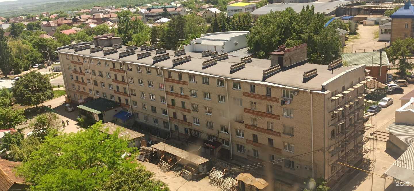 Отзывы на компанию Лидер в Ставрополе c фото - фотография 2 из 2