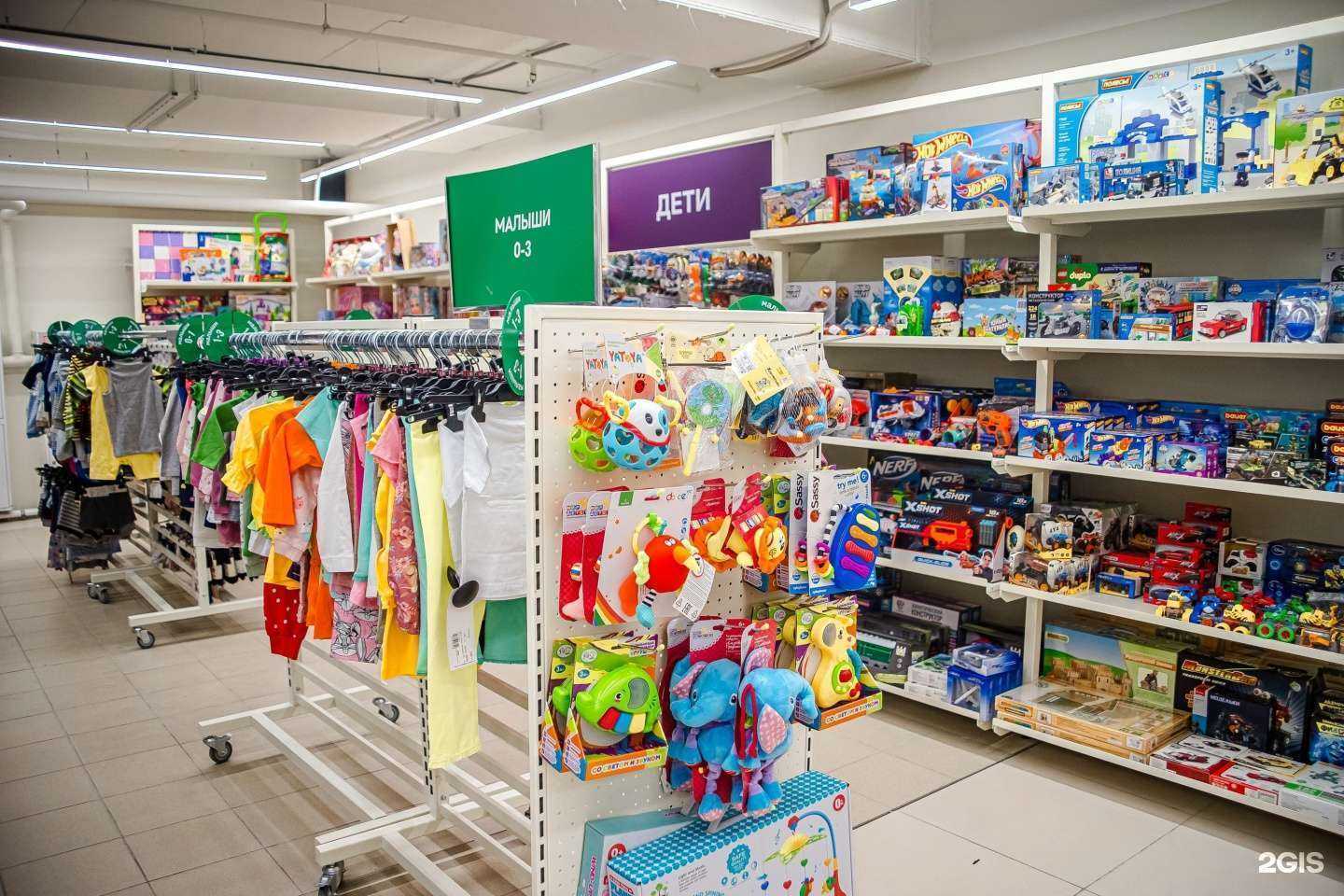 Отзывы на компанию Familia в г. Тюмень c фото