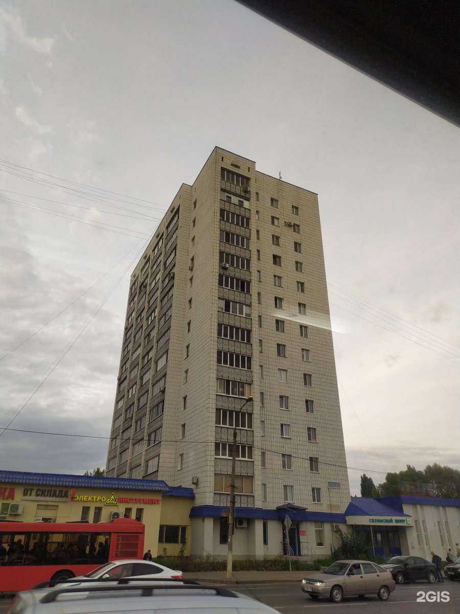 Отзывы на компанию Фаворит Керамики в Казани c фото - фотография 2 из 2