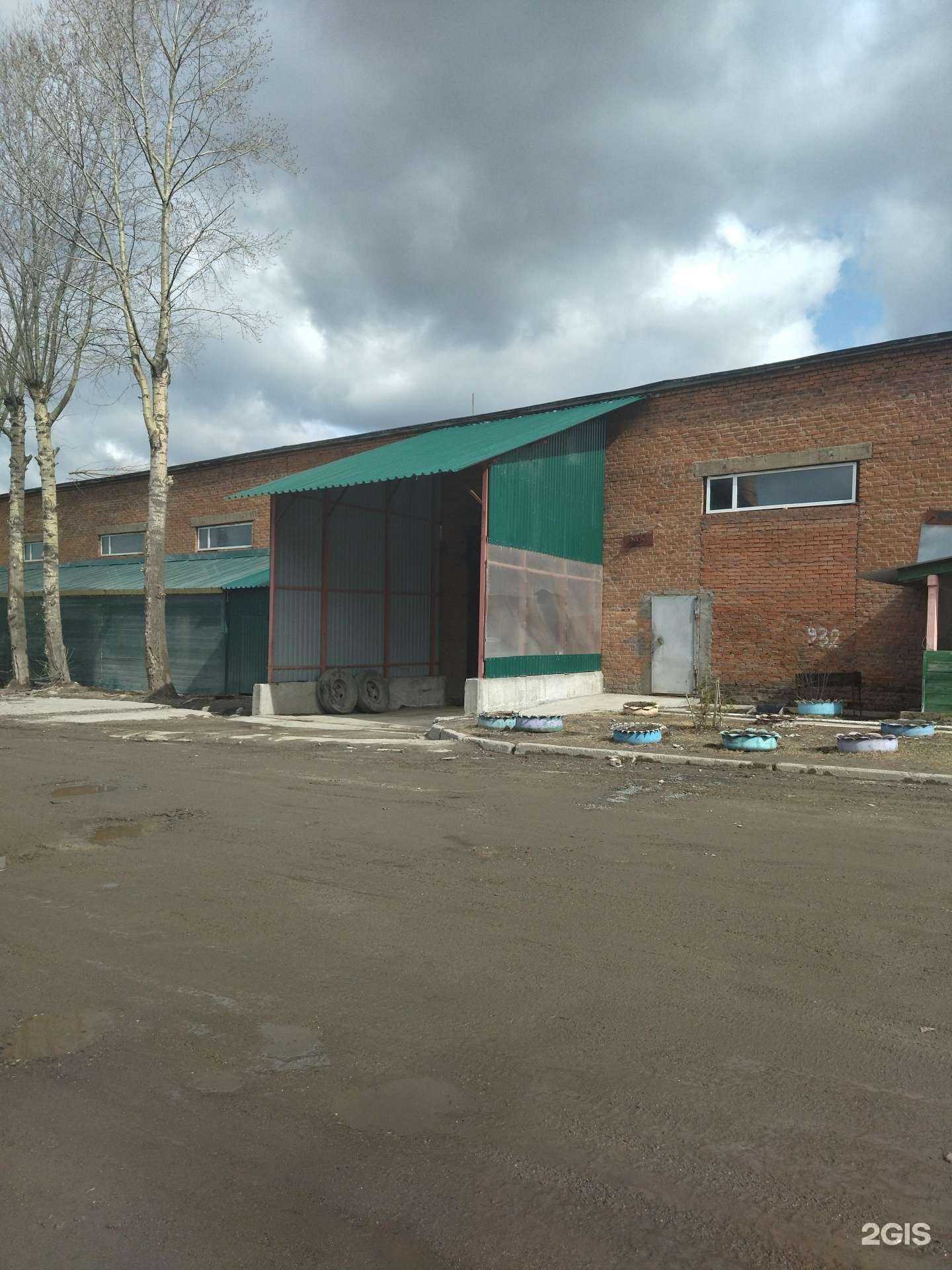 Отзывы на компанию Топ Бетон в Томске c фото - фотография 2 из 2