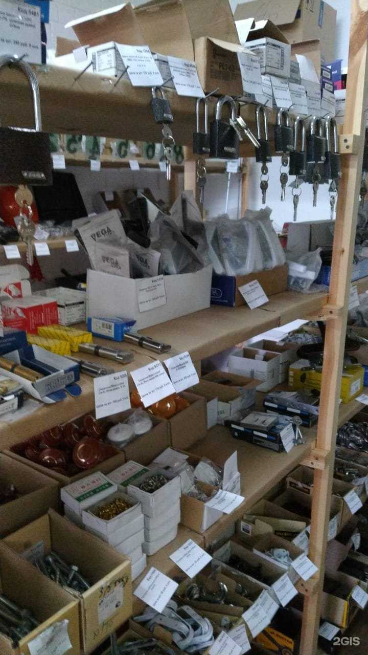 Отзывы на компанию Магазин хозтоваров в Набережных Челнах c фото