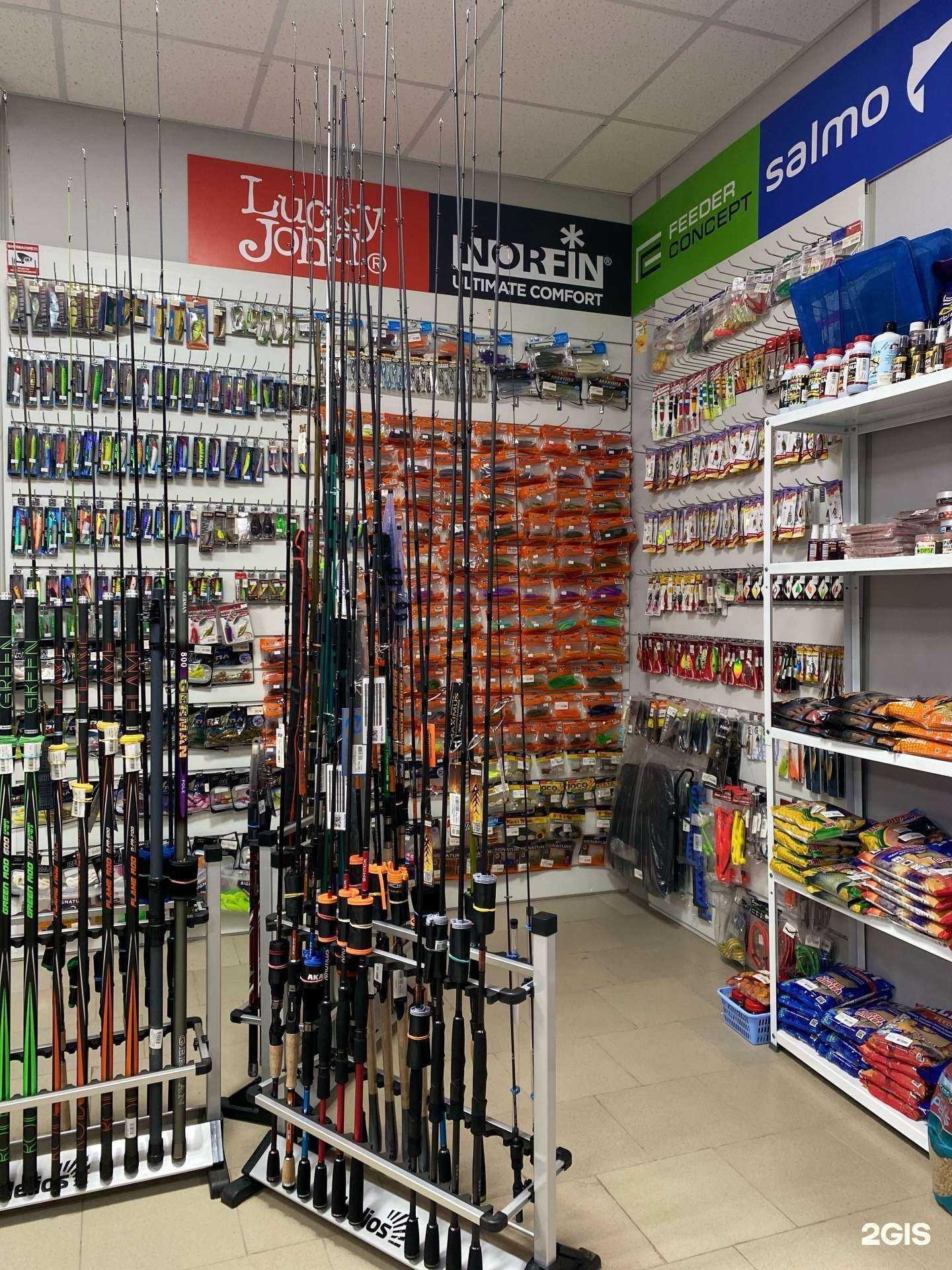 Отзывы на компанию Fisher в г. Кемерово c фото