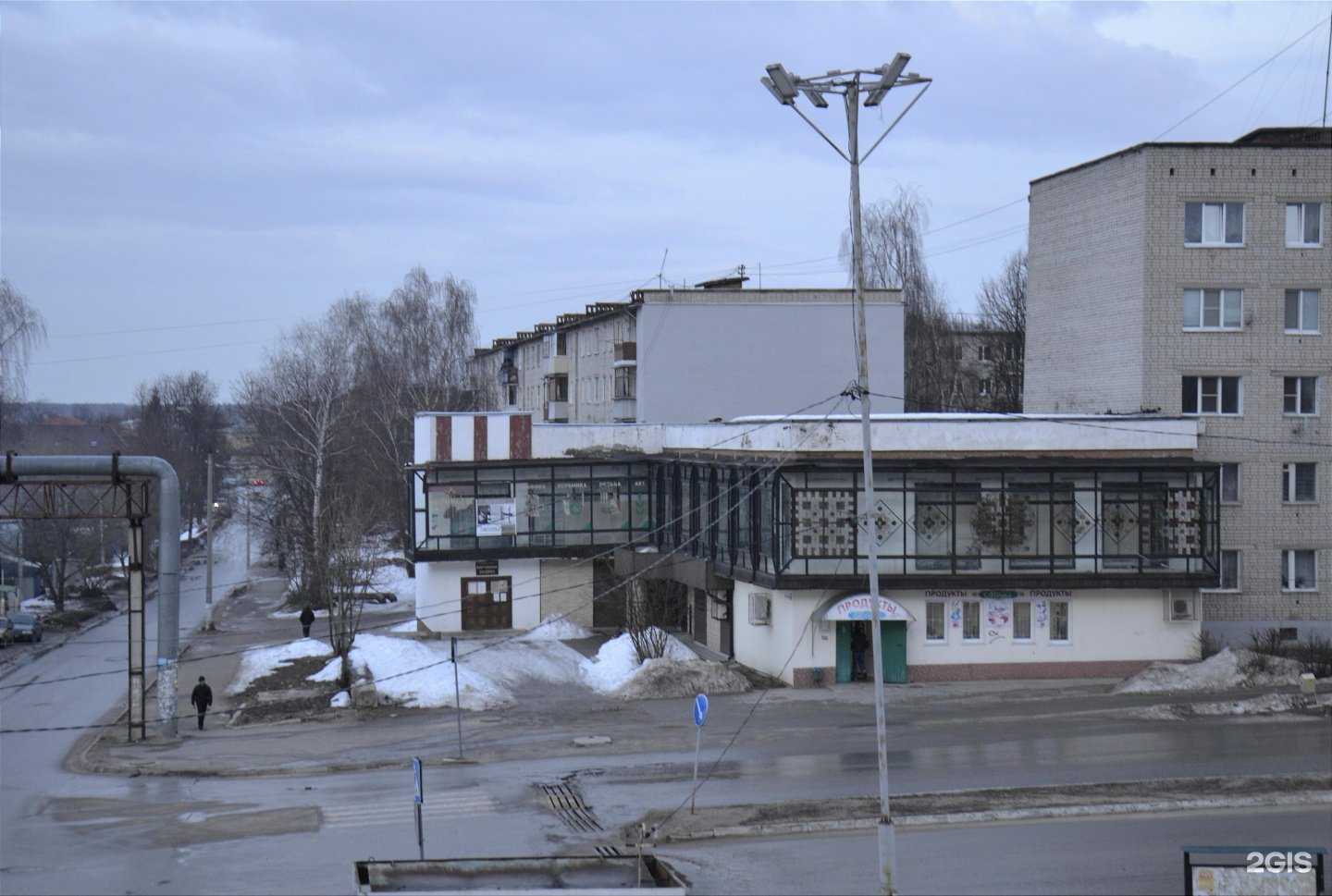 Отзывы на компанию Все свои в Кольчугине c фото - фотография 2 из 2