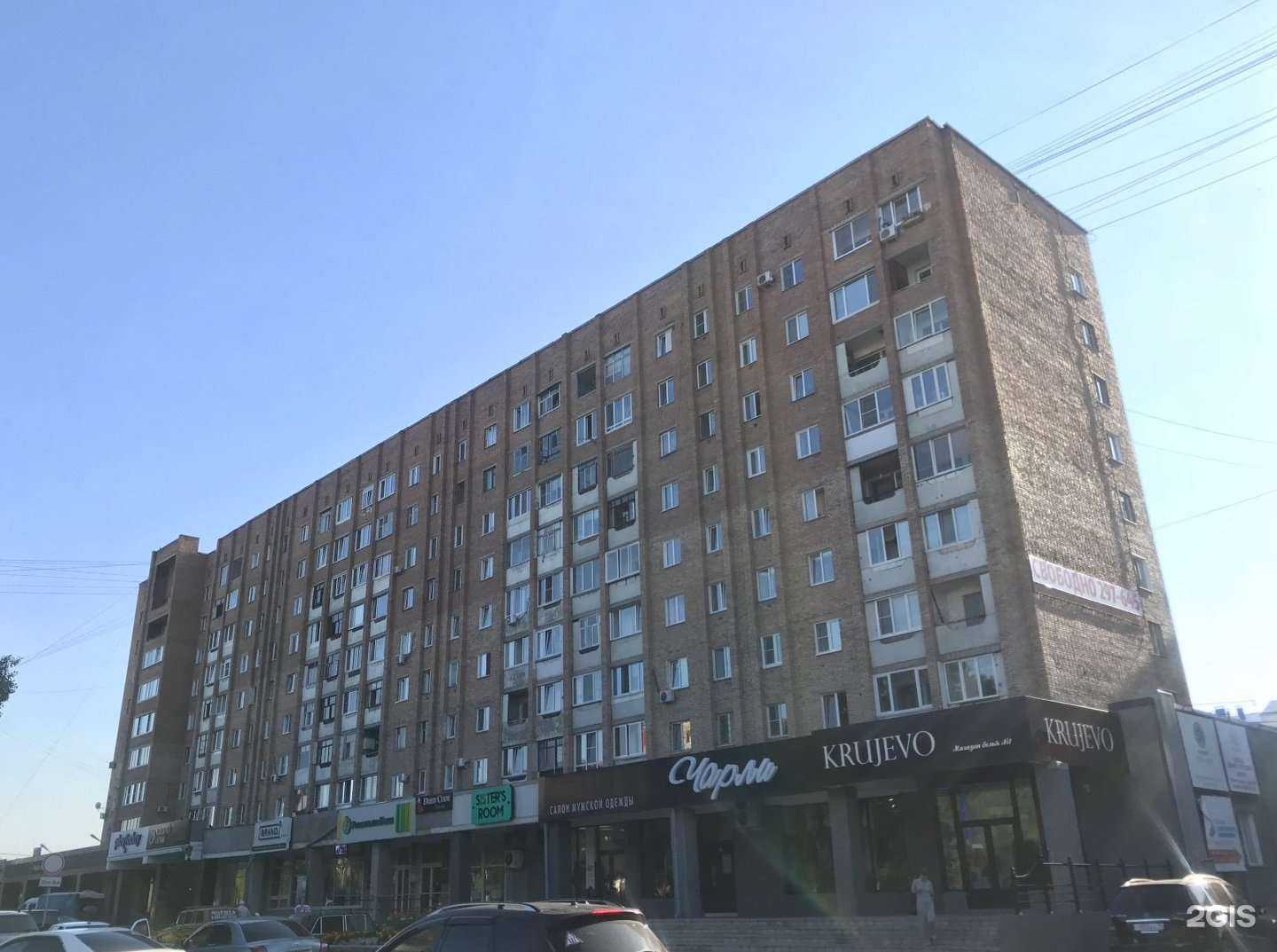 Отзывы на компанию Коробка в Абакане c фото - фотография 2 из 2