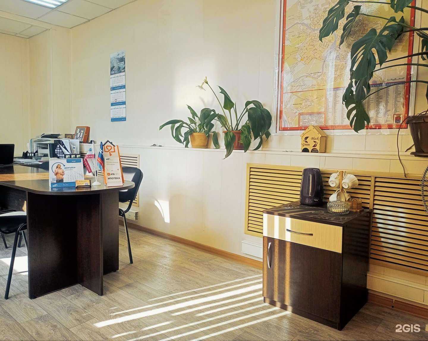 Отзывы на компанию Адресатъ в Минусинске c фото