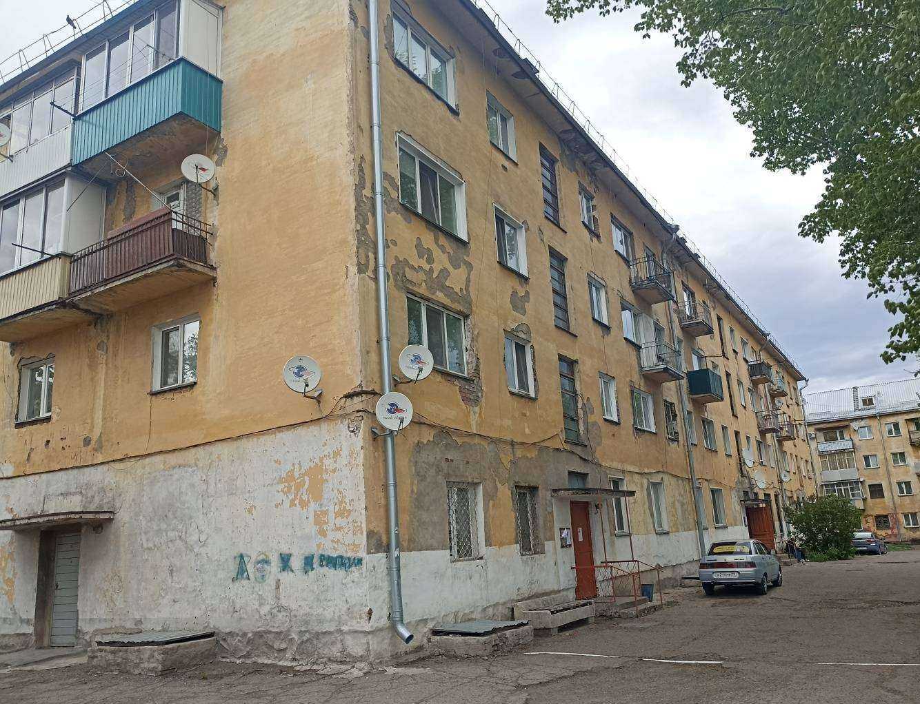 Отзывы на компанию Детская поликлиника в Черногорске c фото - фотография 2 из 2