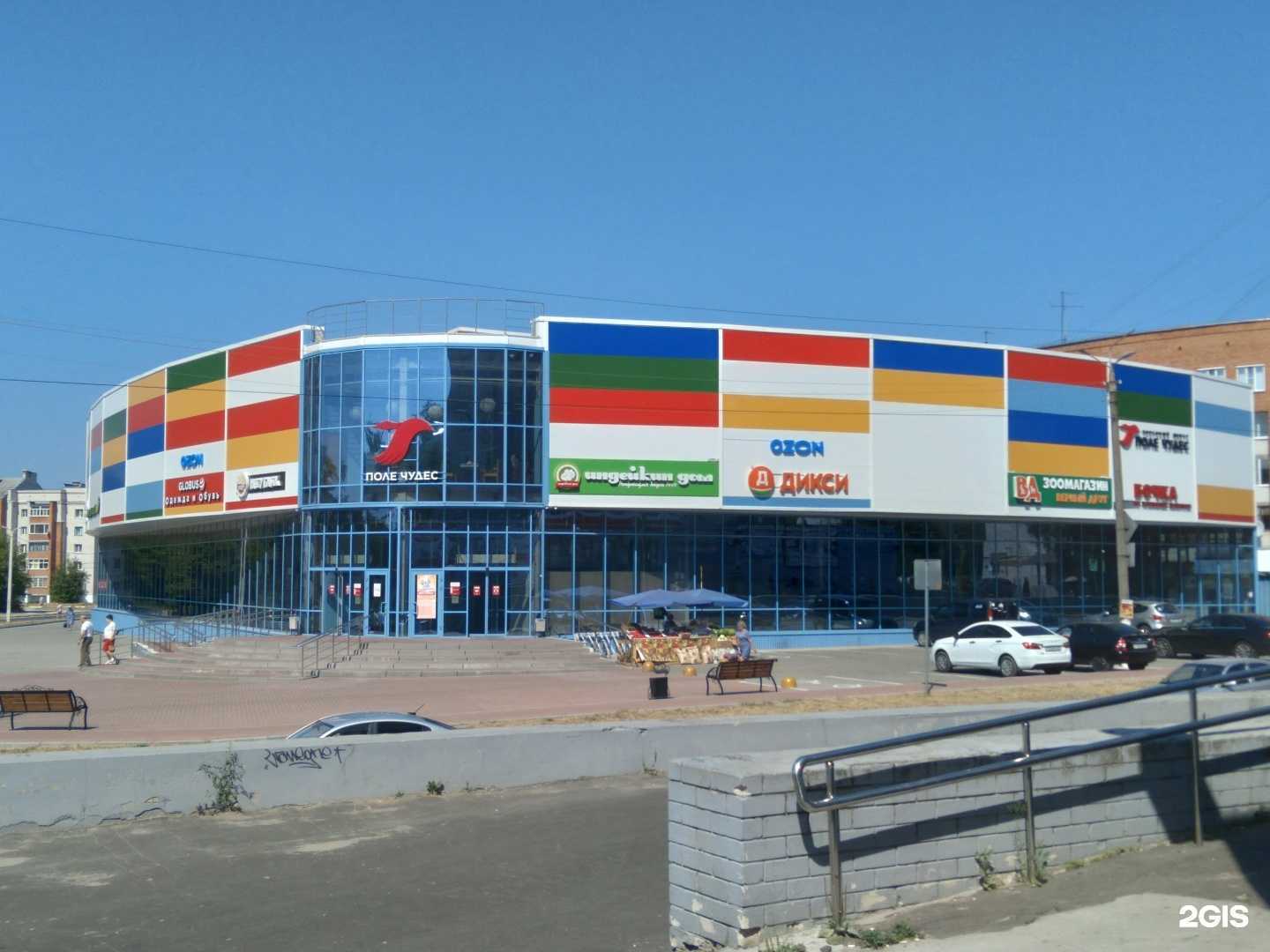 Отзывы на компанию билайн в г. Гусь-Хрустальный c фото