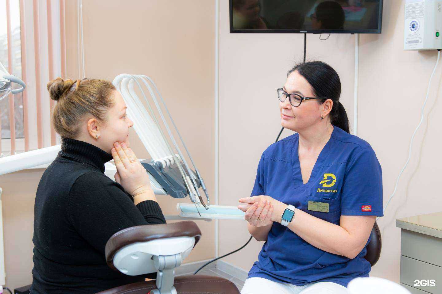 Отзывы на компанию Династия в г. Ульяновск c фото