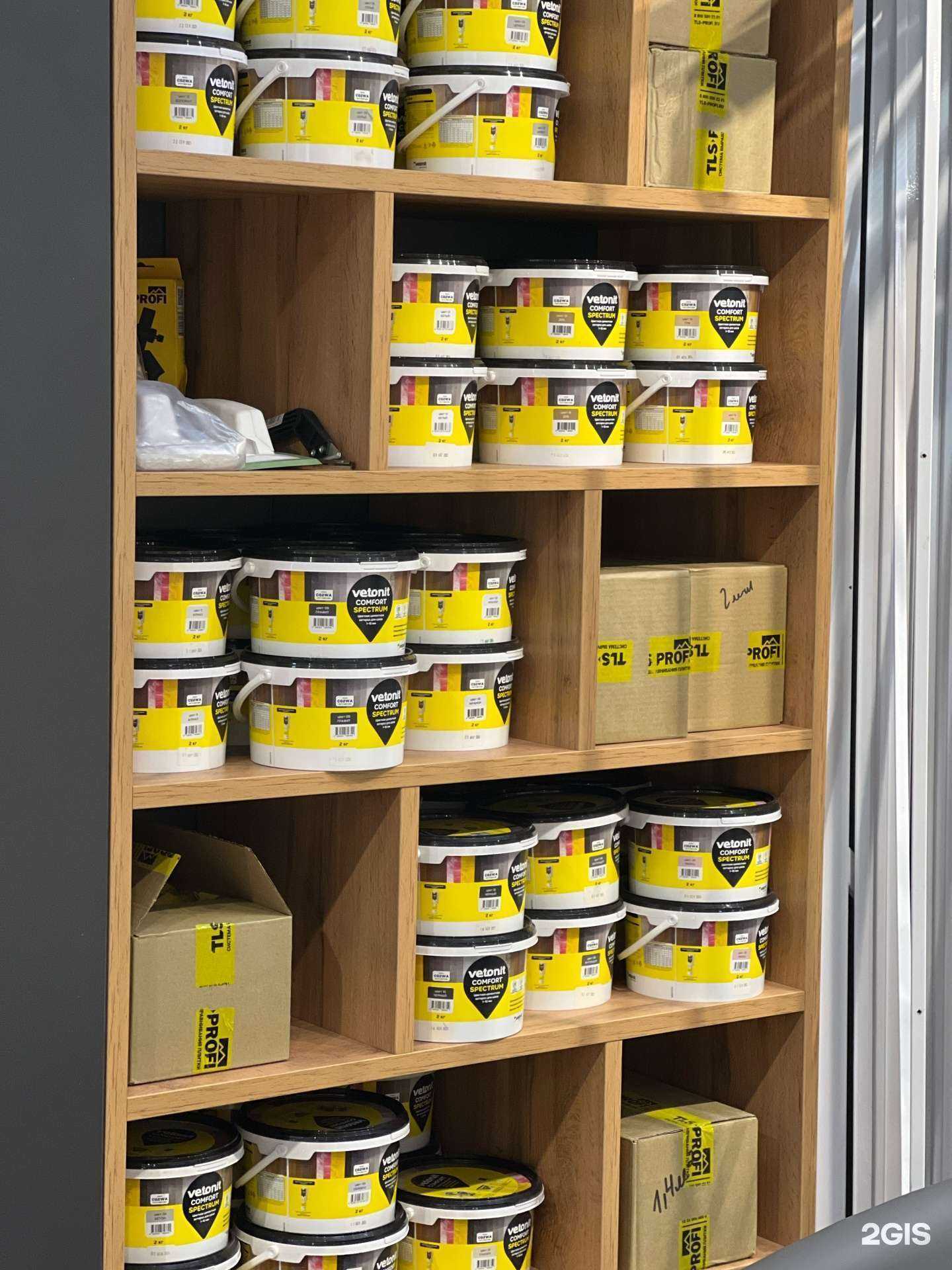 Отзывы на компанию Керамик-Центр в Челябинске c фото