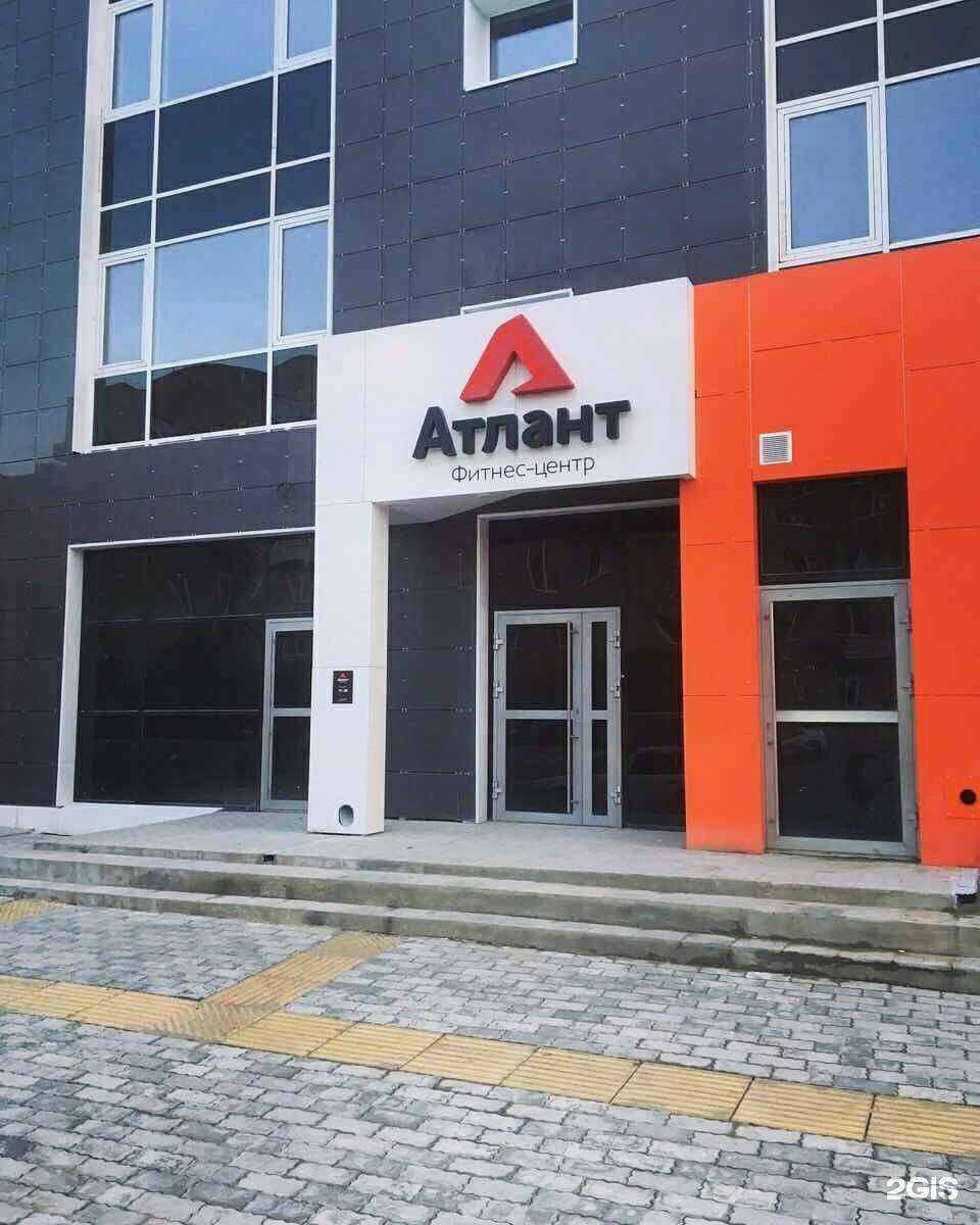 Отзывы на компанию Атлант в Ангарске c фото