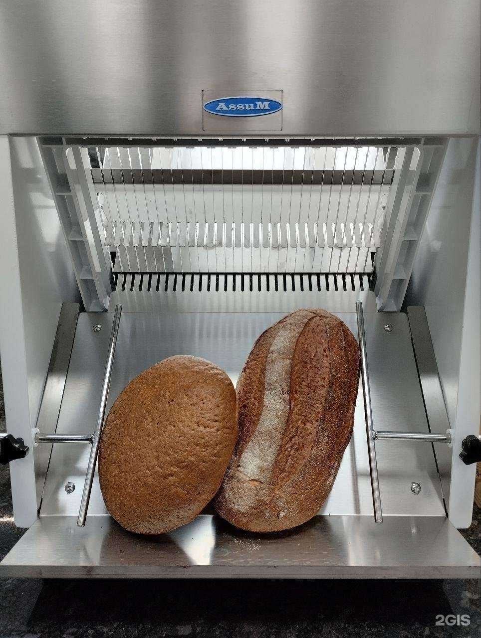 Отзывы на компанию Ассум в г. Барнаул c фото