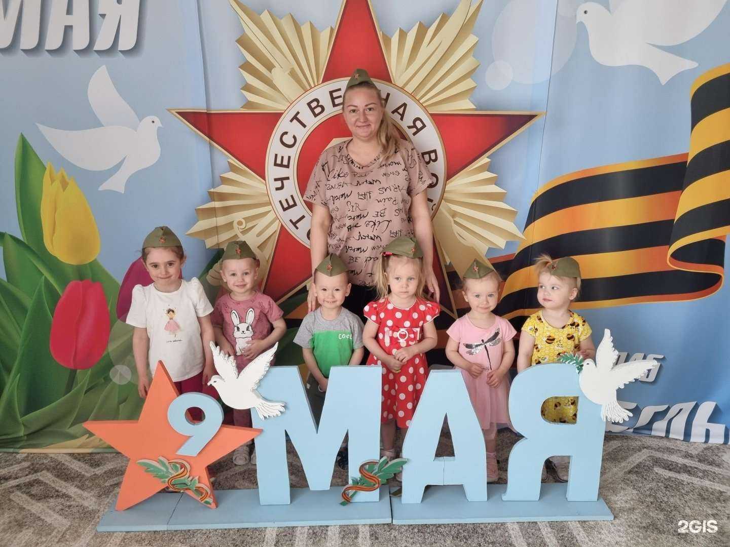 Отзывы на компанию Сказка в Петропавловске-Камчатском c фото