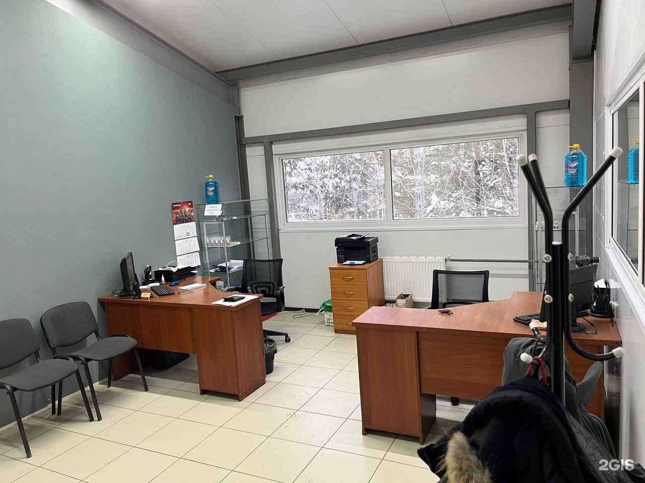 Отзывы на компанию ЭкспертАвто в Ижевске c фото