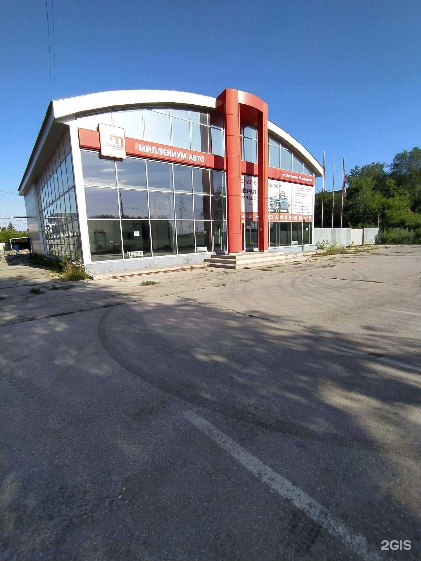 Отзывы на компанию OMODA АсАвто Тольятти в Тольятти c фото - фотография 2 из 2