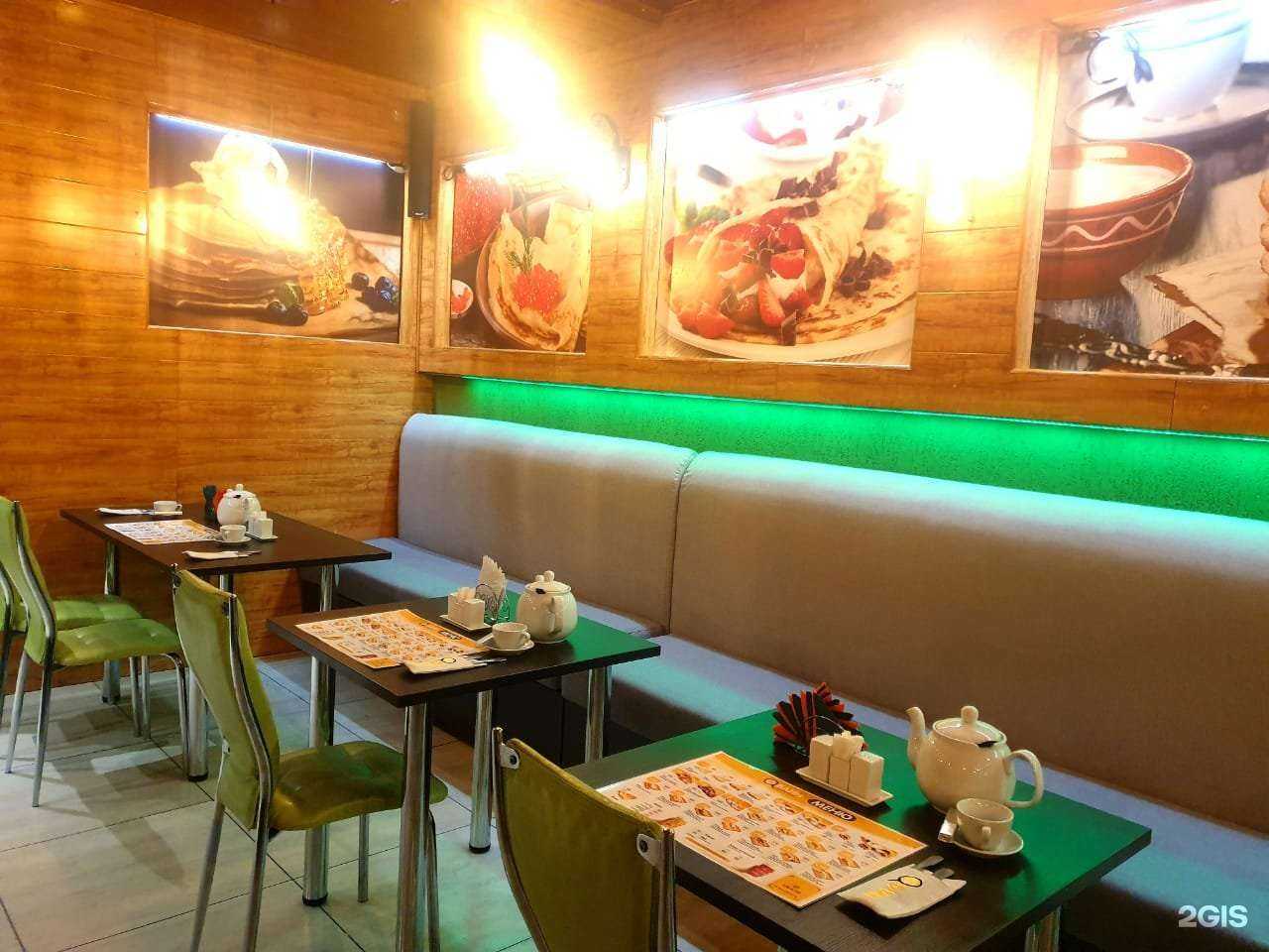 Отзывы на компанию О, блин в Комсомольске-на-Амуре c фото