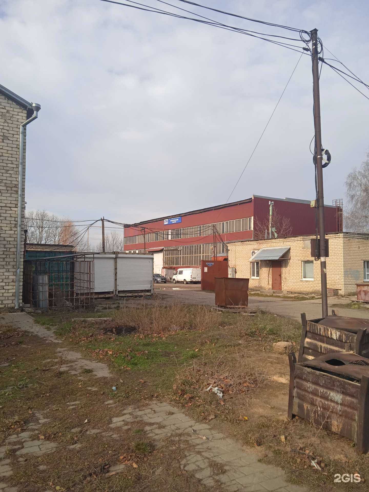 Отзывы на компанию Ставропольтехмонтаж в Ставрополе c фото