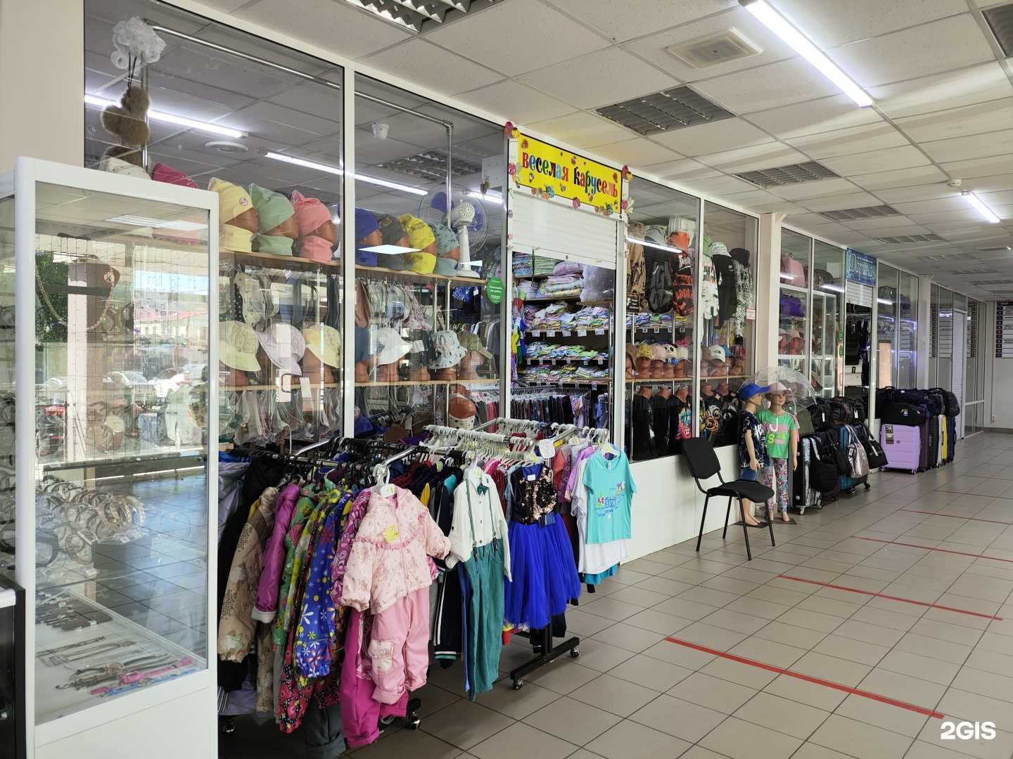 Отзывы на компанию Веселая карусель в г. Архангельск c фото